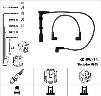 Комплект проводов зажигания NGK 0945