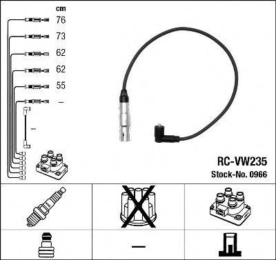 Комплект проводов зажигания NGK 0966