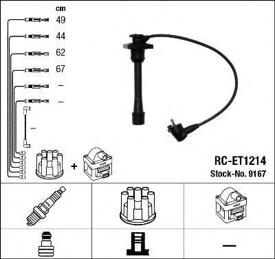 Комплект проводов зажигания NGK 9167