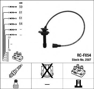 Комплект проводов зажигания NGK 2507