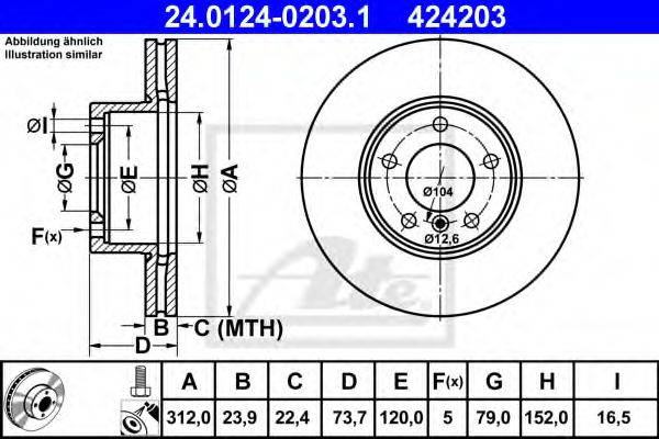 Тормозной диск ATE 24.0124-0203.1
